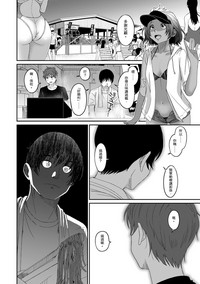 第318页图