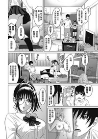 第34页图