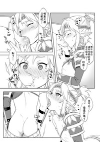 第18页图