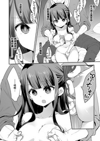 第14页图