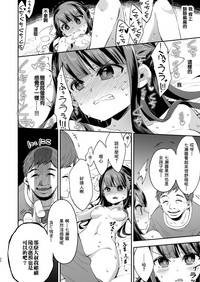 第22页图