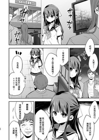第66页图