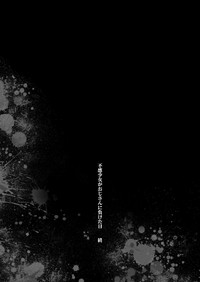 第70页图