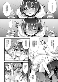 第10页图