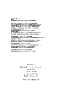 第22页图