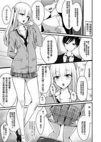 第2页图