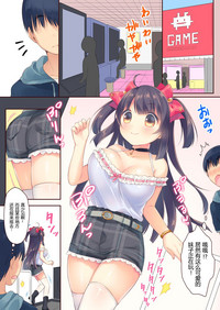 第2頁圖