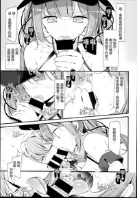 第10页图