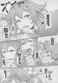 第22页图