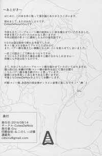 第30页图