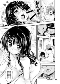 第18页图