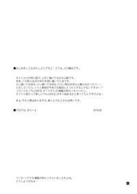 第42页图