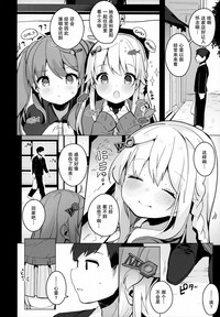 第6頁圖
