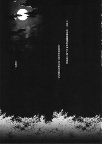 第18页图