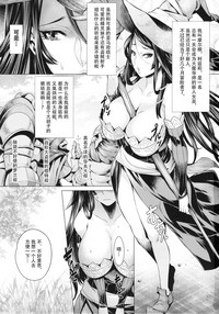 第2页图