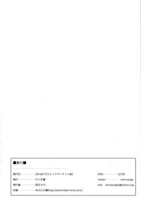 第26页图