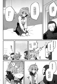 第18頁圖