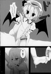 第18頁圖