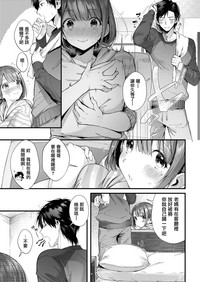 第6頁圖