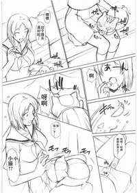 第10页图