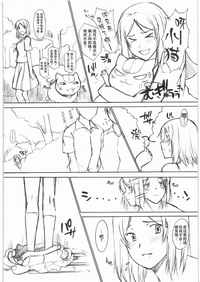 第14页图
