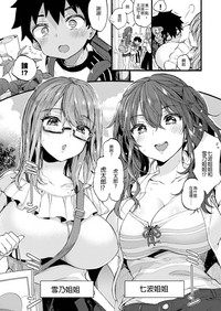 第6頁圖