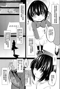 第10页图