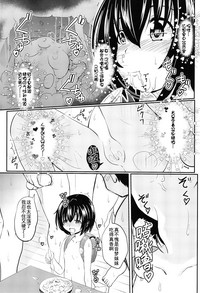 第22页图