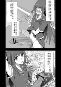 第10页图