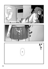 第18页图