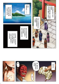第62頁圖