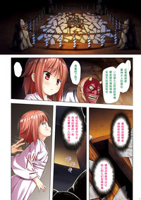 第6頁圖