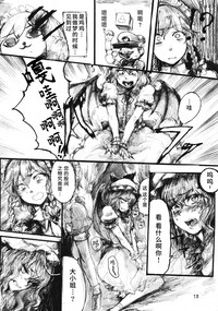 第18頁圖