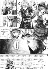 第42頁圖