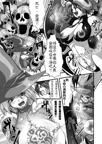 第10页图