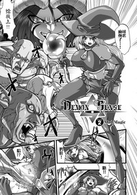 第18页图
