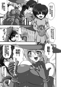 第6页图