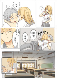 第18頁圖