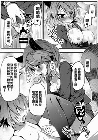 第18页图