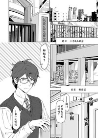 第14页图