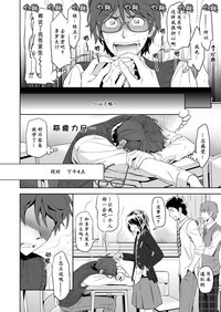 第26页图