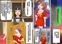 第22頁圖