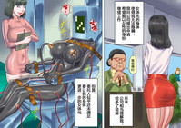 第42頁圖
