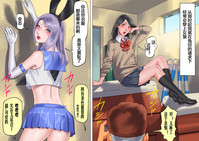 第6頁圖