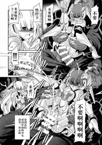 第34頁圖