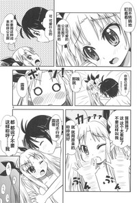 第10页图