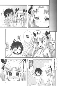 第18页图