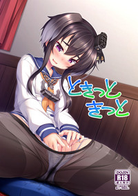 第2頁圖