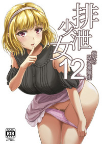 第2頁圖