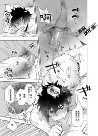 第22页图